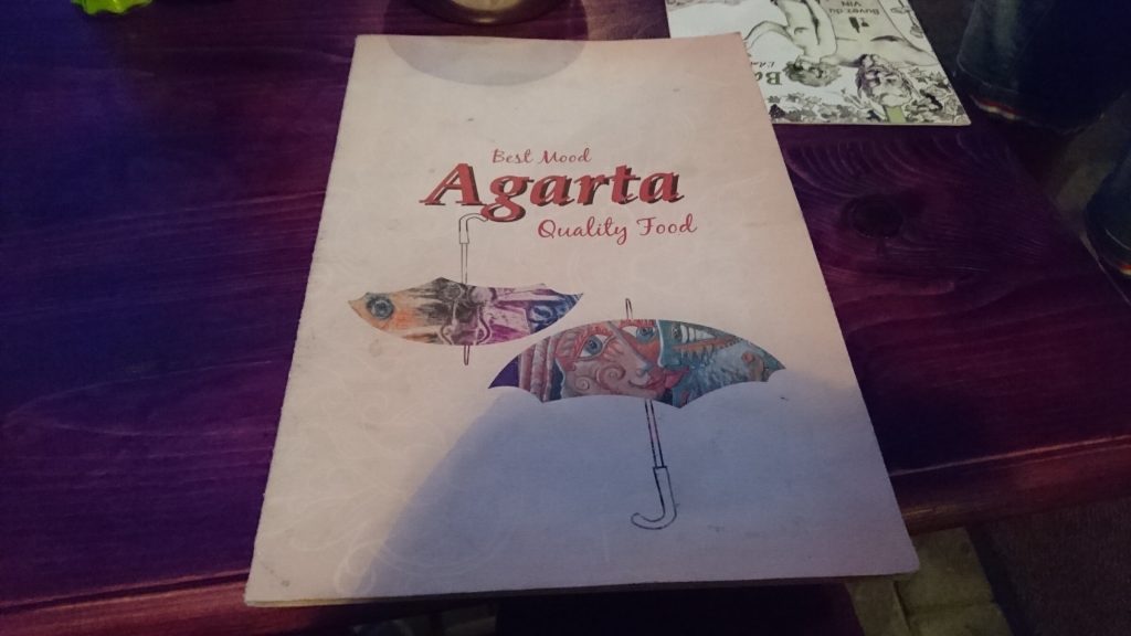 Restaurant Agarta in Sofia Bulgarien.